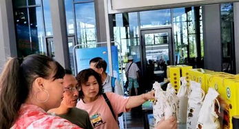 2019年中国北京世界园艺博览会 甘肃省日 张掖专场推介活动举办