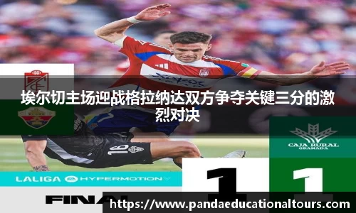 sunbet申搏