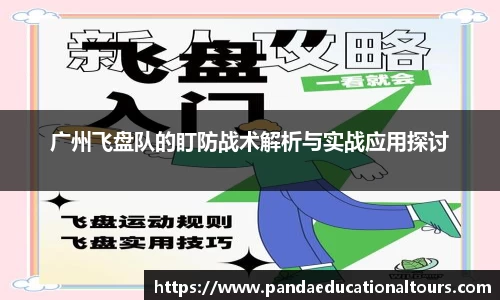 sunbet官网