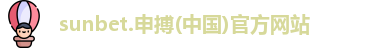 sunbet
